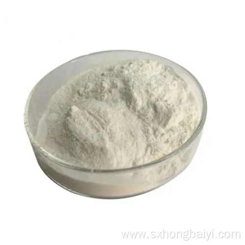 Buy Cosmetic Materials Fish Collagen Peptide Powder